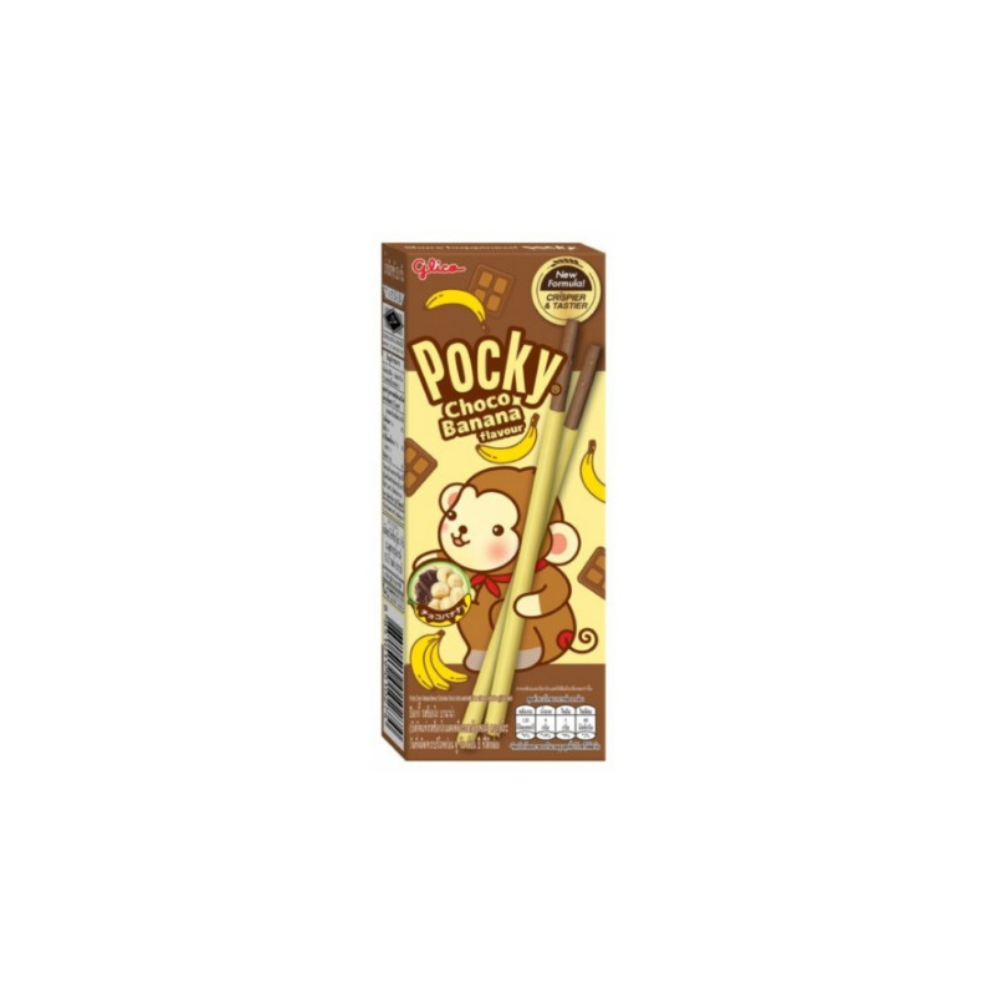 POCKY CHOCO BANANA 25g